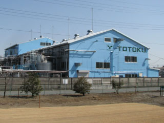 TOTOKU TORYO CO., LTD.(Honjo factory)