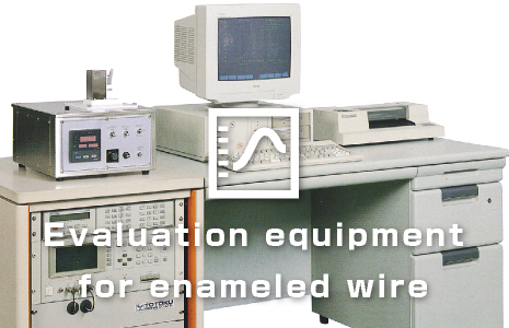 Evaluation equipment for enameled wire