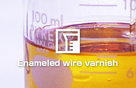 Enameled  wire varnish