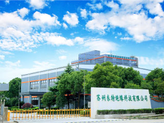 SUZHOU TOTOKU INSULATION TECHNOLOGY CO., LTD.